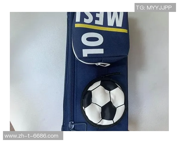 定制足球球星笔袋的价格范围及影响因素分析